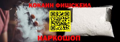 spice Свободный