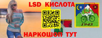 spice Свободный