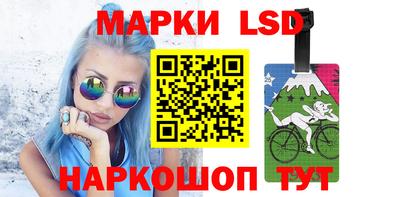 spice Свободный
