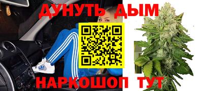 spice Свободный