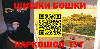 spice Свободный