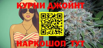винт Севастополь