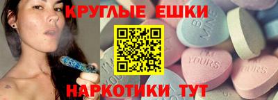 герыч Северобайкальск