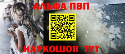 spice Свободный