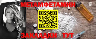 spice Свободный