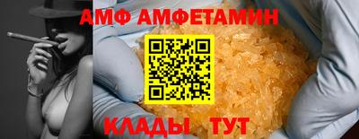 spice Свободный