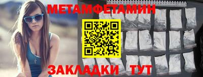 spice Свободный