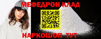 spice Свободный