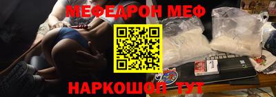 spice Свободный