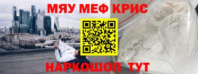 spice Свободный